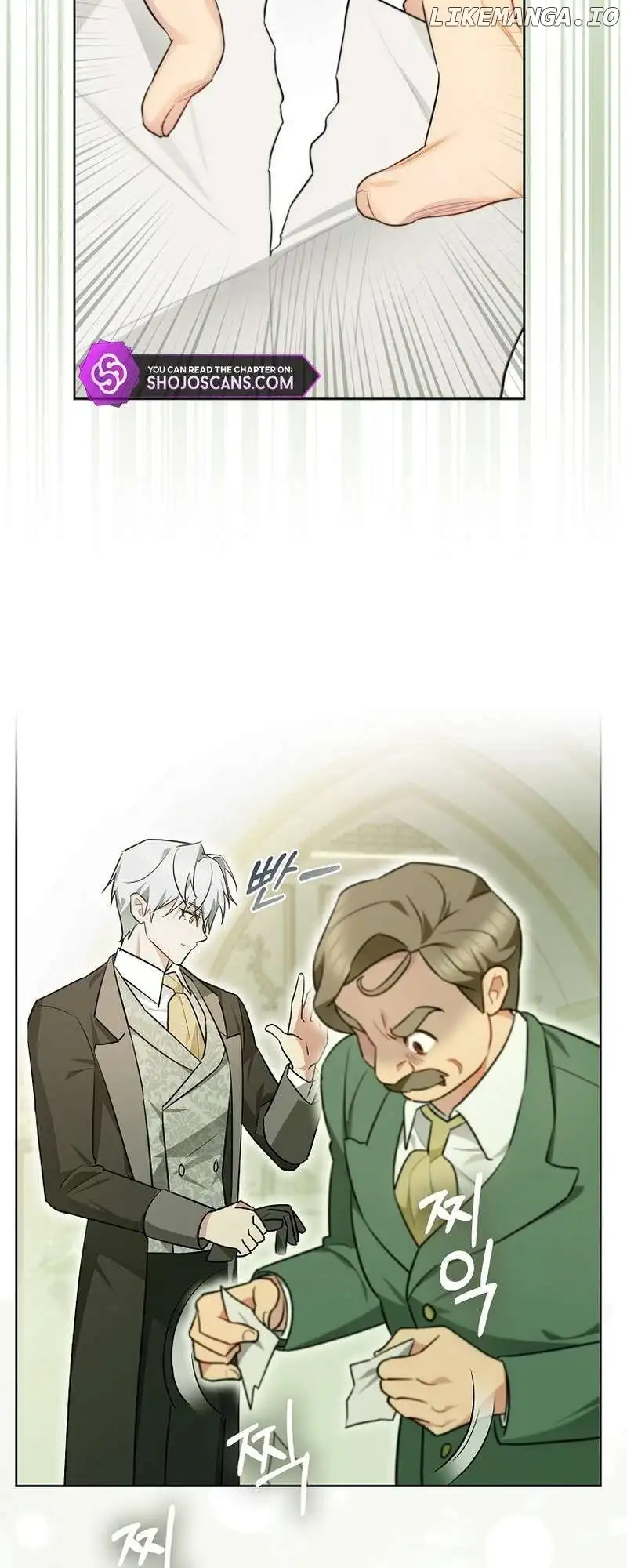 Even Though I Transmigrated as a Villainess, I’d Rather Raise a Cat Chapter 7 page 2