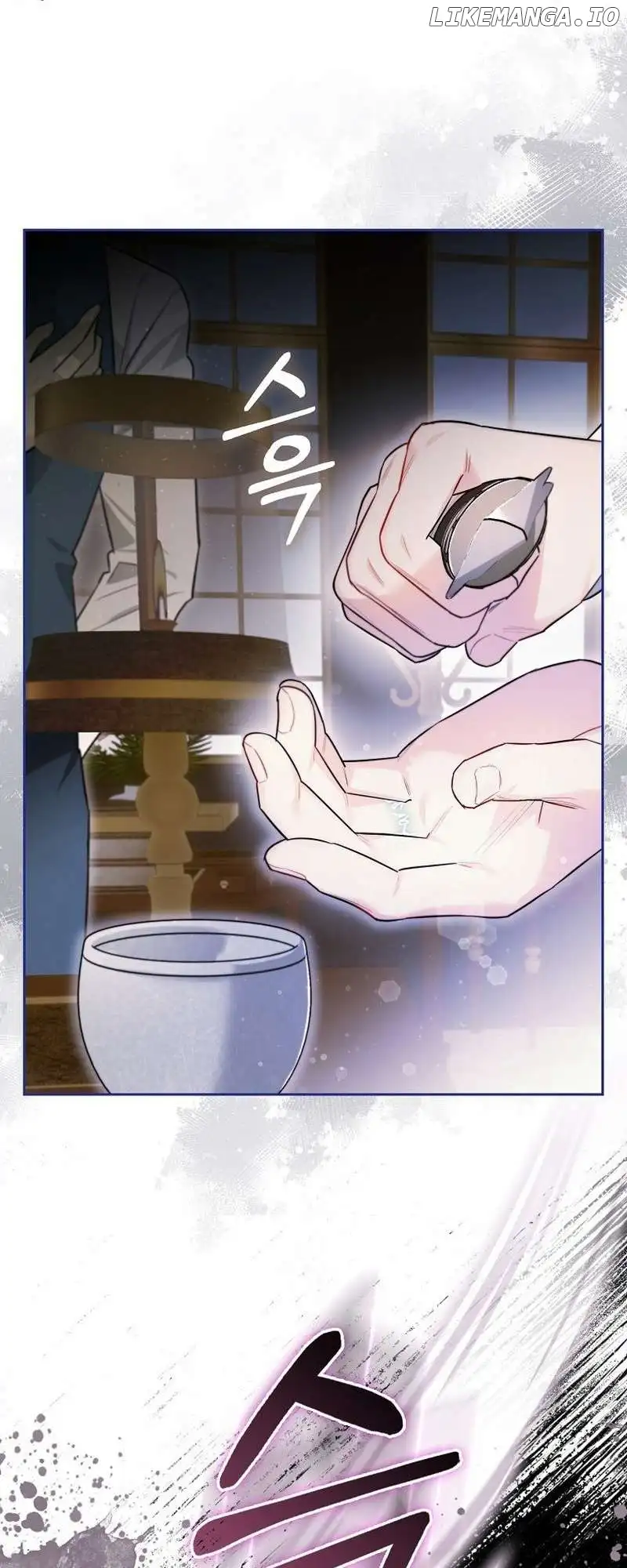 Even Though I Transmigrated as a Villainess, I’d Rather Raise a Cat Chapter 7 page 34