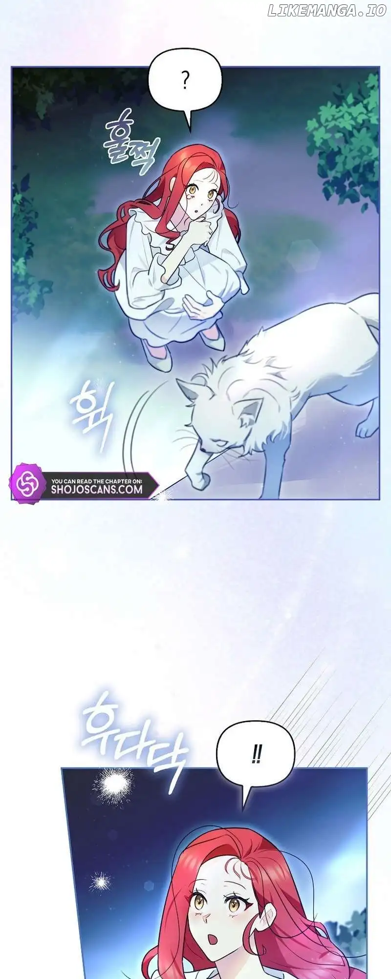 Even Though I Transmigrated as a Villainess, I’d Rather Raise a Cat Chapter 7 page 57