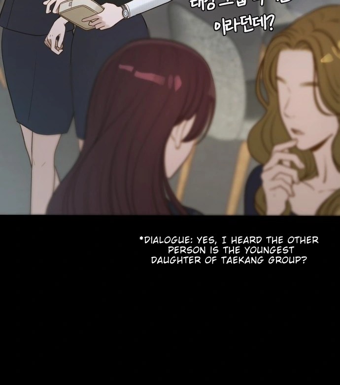 Even though you know it’s crazy Chapter 1 page 111