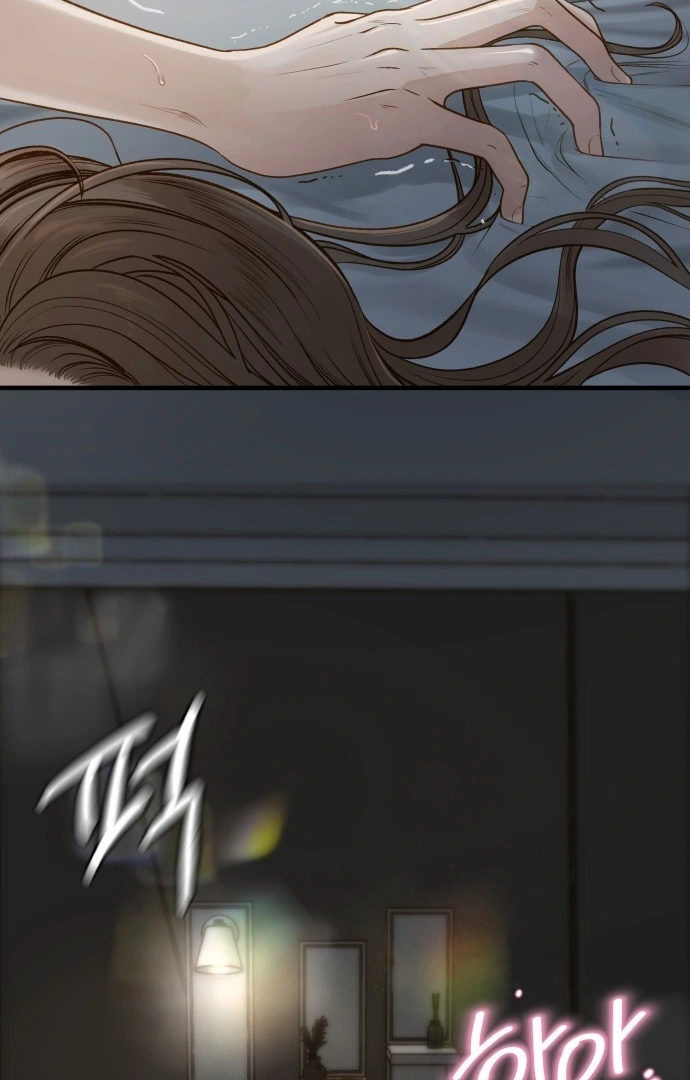 Even though you know it’s crazy Chapter 1 page 12