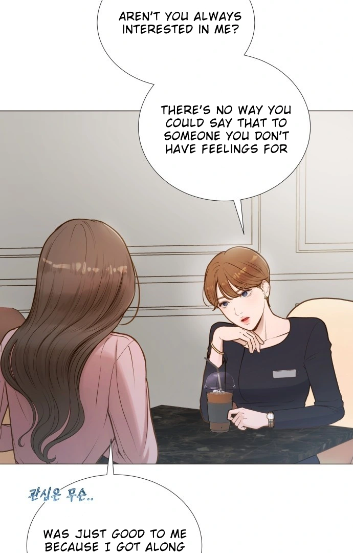 Even though you know it’s crazy Chapter 1 page 137