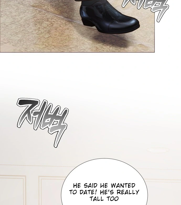 Even though you know it’s crazy Chapter 1 page 143