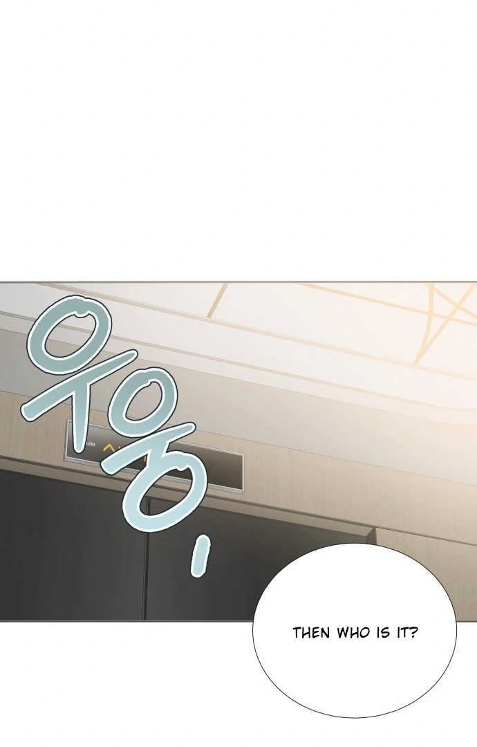 Even though you know it’s crazy Chapter 1 page 157