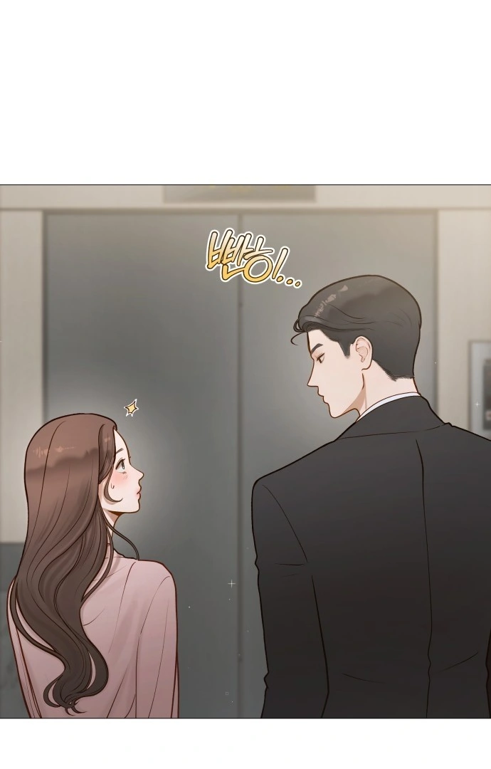 Even though you know it’s crazy Chapter 1 page 160