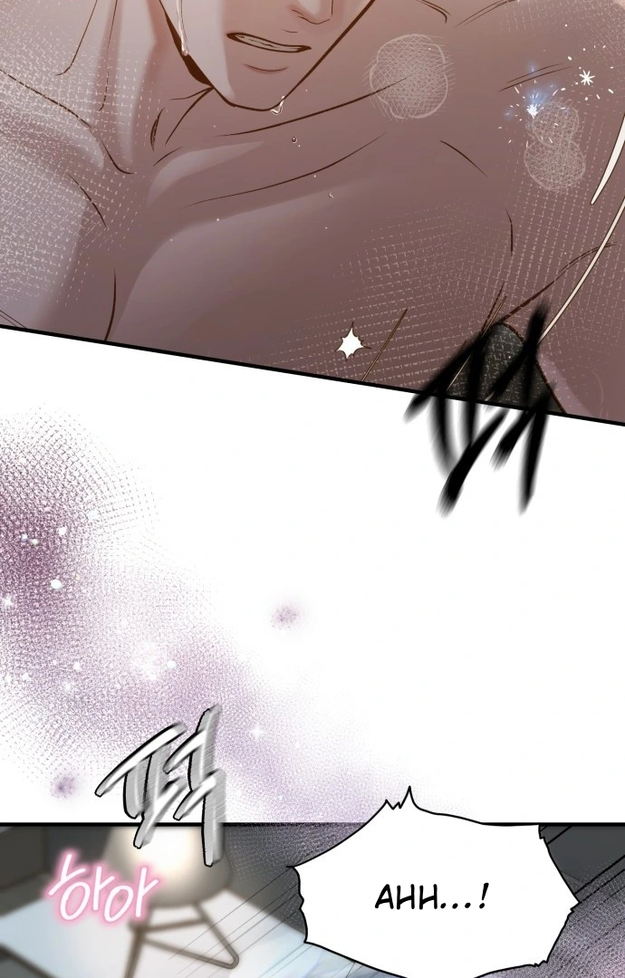 Even though you know it’s crazy Chapter 1 page 17