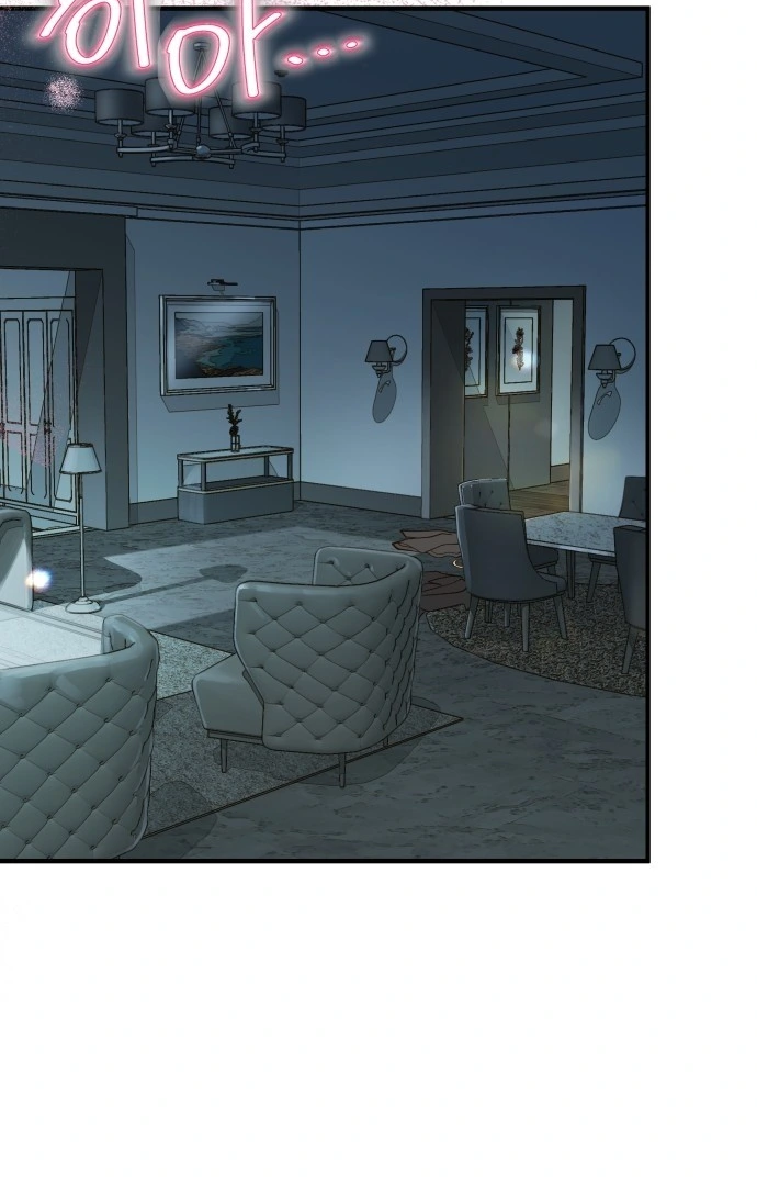 Even though you know it’s crazy Chapter 1 page 2