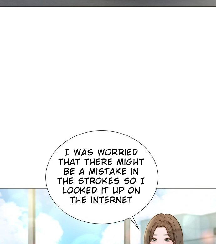Even though you know it’s crazy Chapter 1 page 31