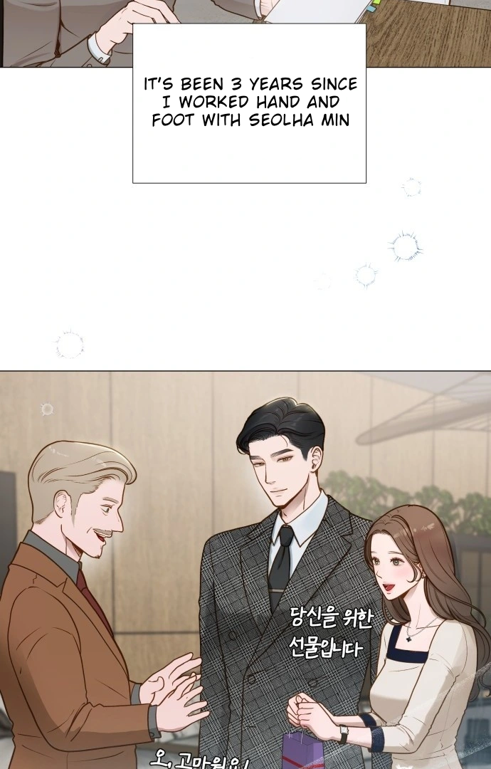 Even though you know it’s crazy Chapter 1 page 40