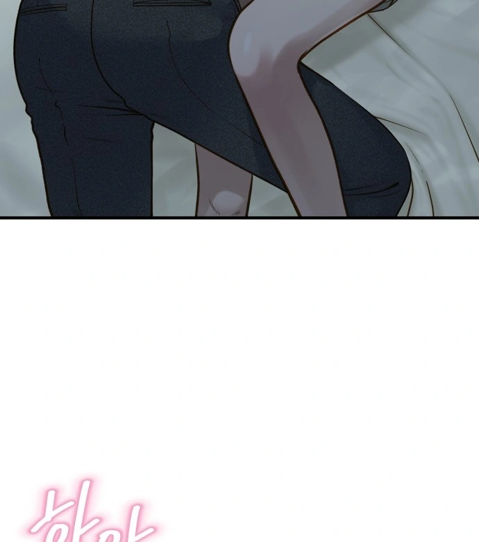 Even though you know it’s crazy Chapter 1 page 6