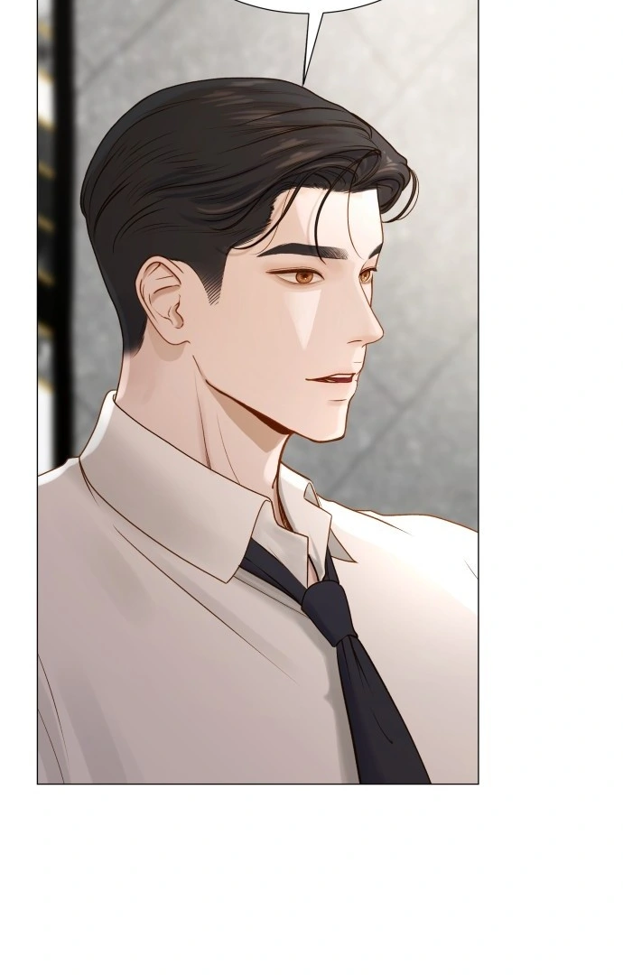 Even though you know it’s crazy Chapter 1 page 69