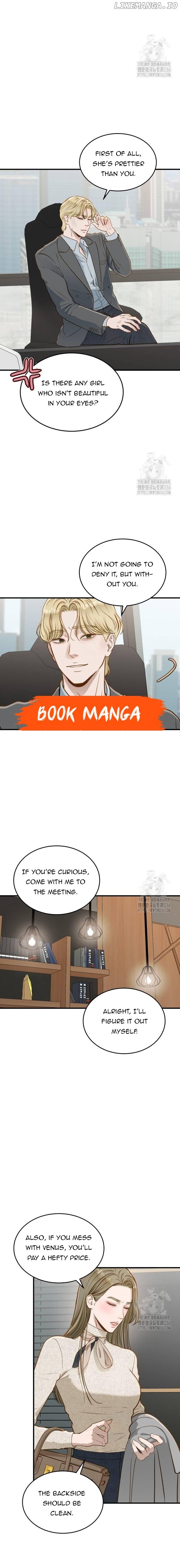 Even though you know it’s crazy Chapter 15 page 5