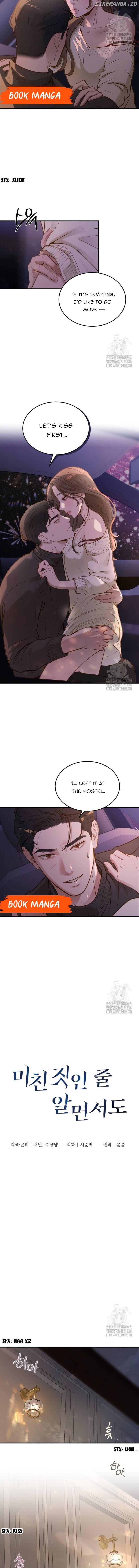 Even though you know it’s crazy Chapter 16 page 1