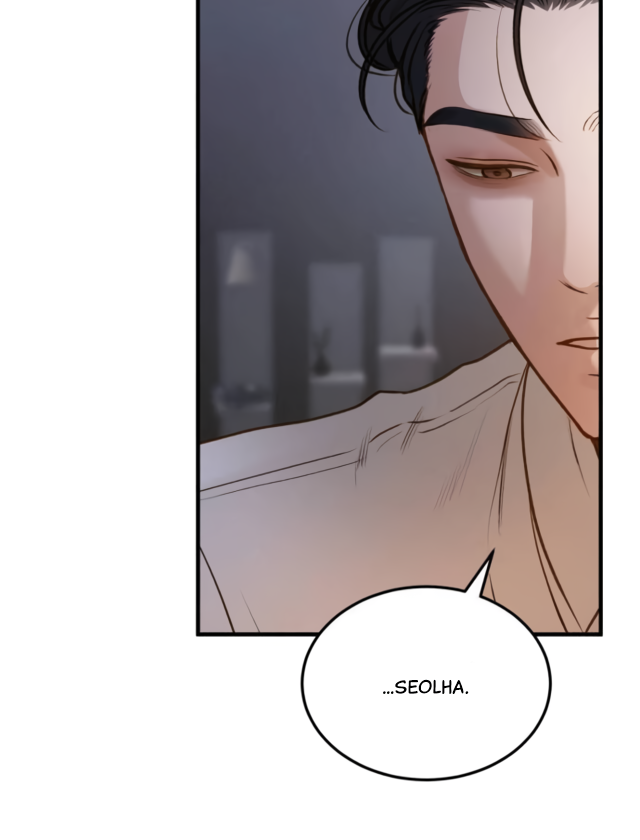 Even though you know it’s crazy Chapter 2 page 17