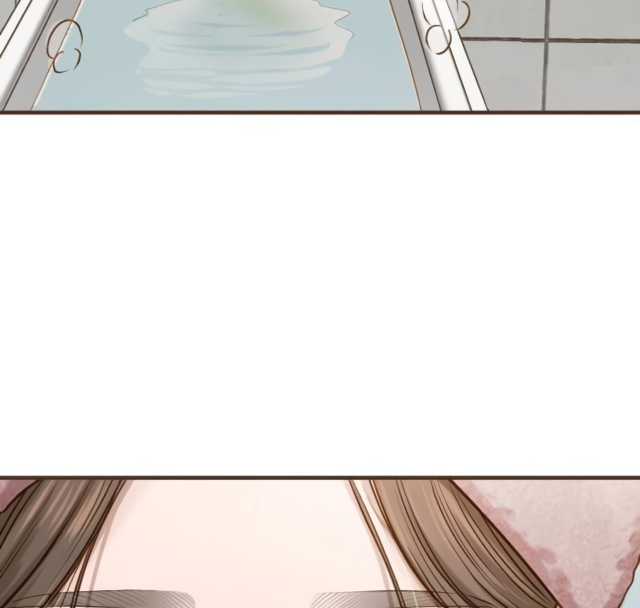 Even though you know it’s crazy Chapter 2 page 74