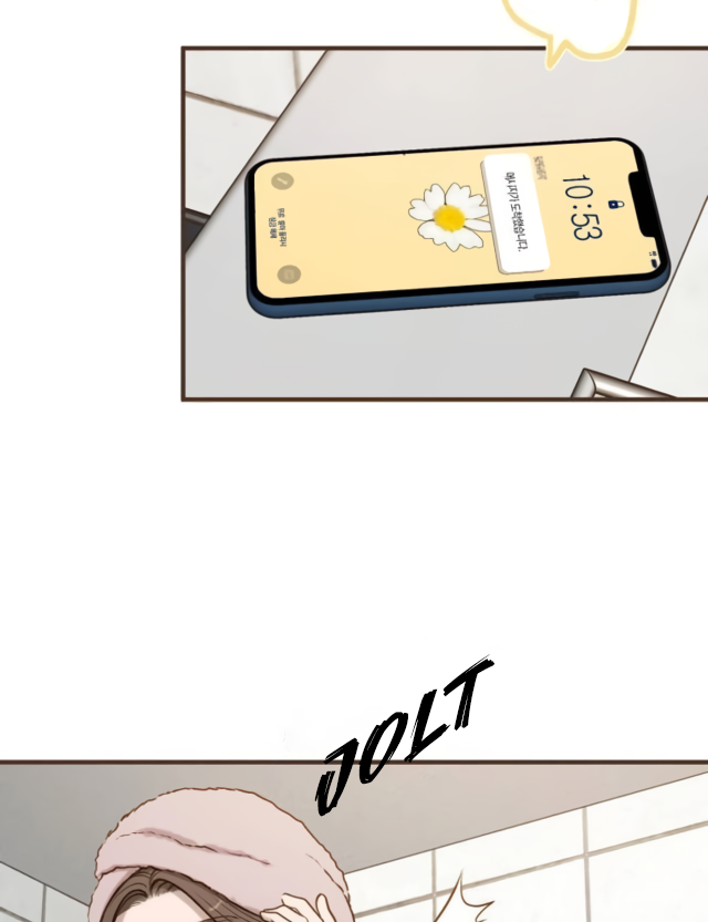 Even though you know it’s crazy Chapter 2 page 80
