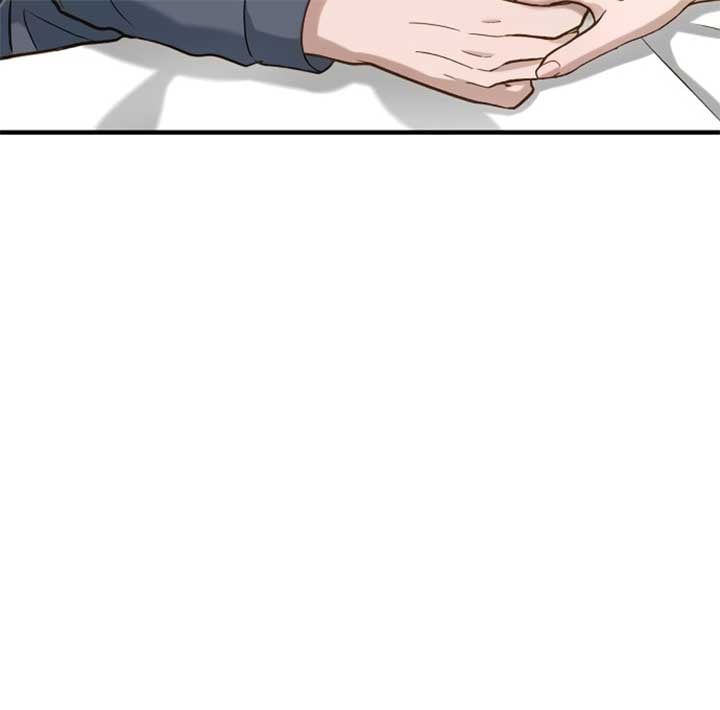 Even though you know it’s crazy Chapter 22 page 105