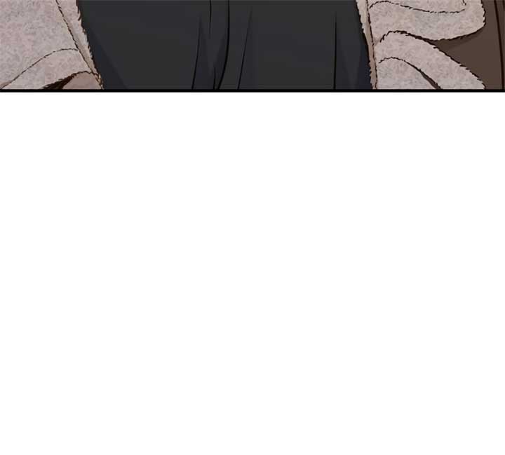 Even though you know it’s crazy Chapter 22 page 124