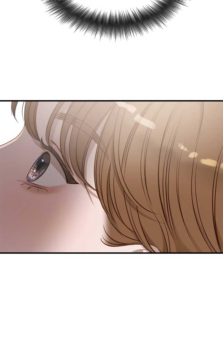 Even though you know it’s crazy Chapter 22 page 127