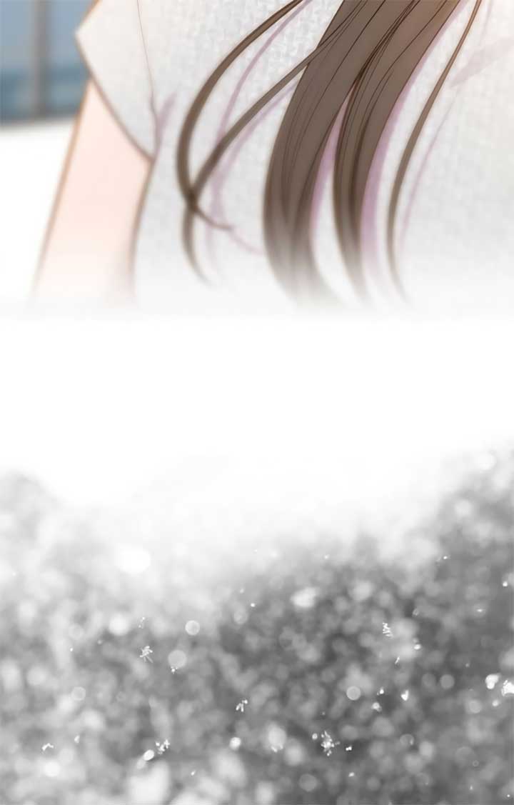 Even though you know it’s crazy Chapter 22 page 20