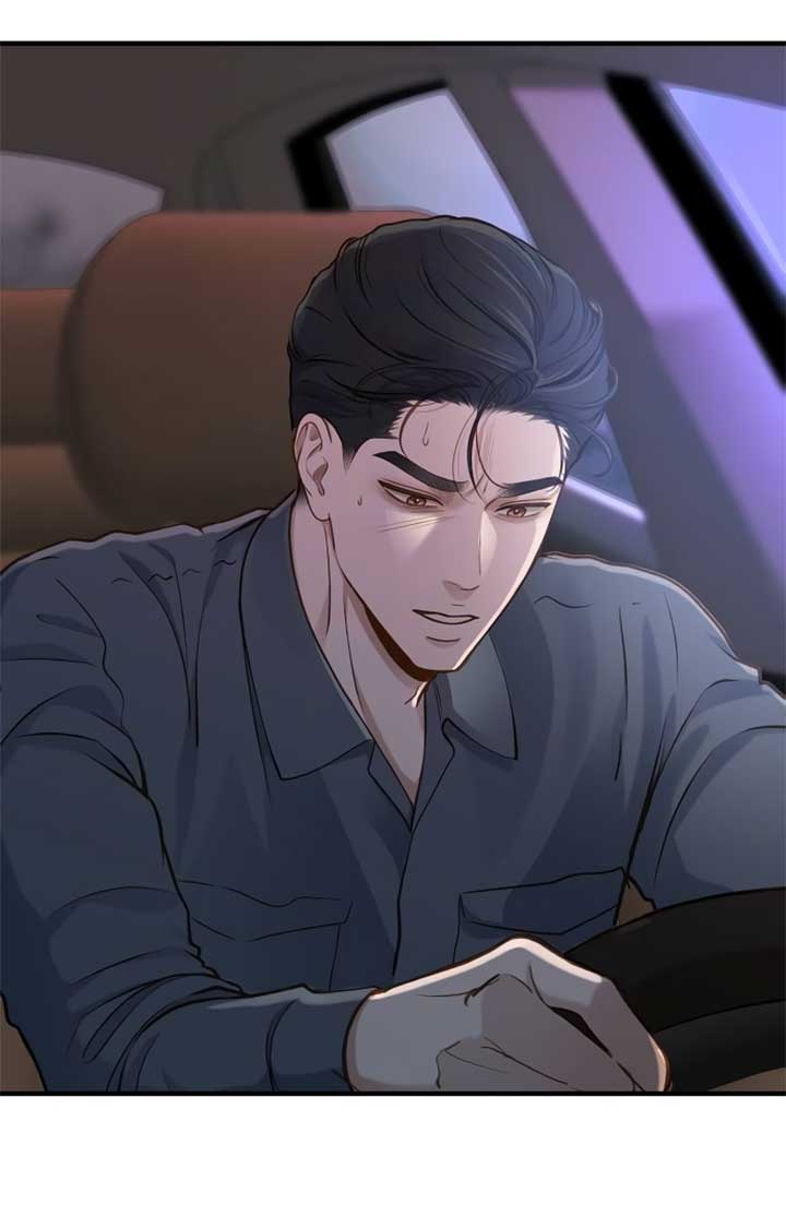 Even though you know it’s crazy Chapter 22 page 26