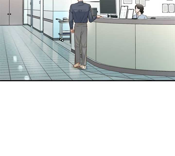 Even though you know it’s crazy Chapter 22 page 35