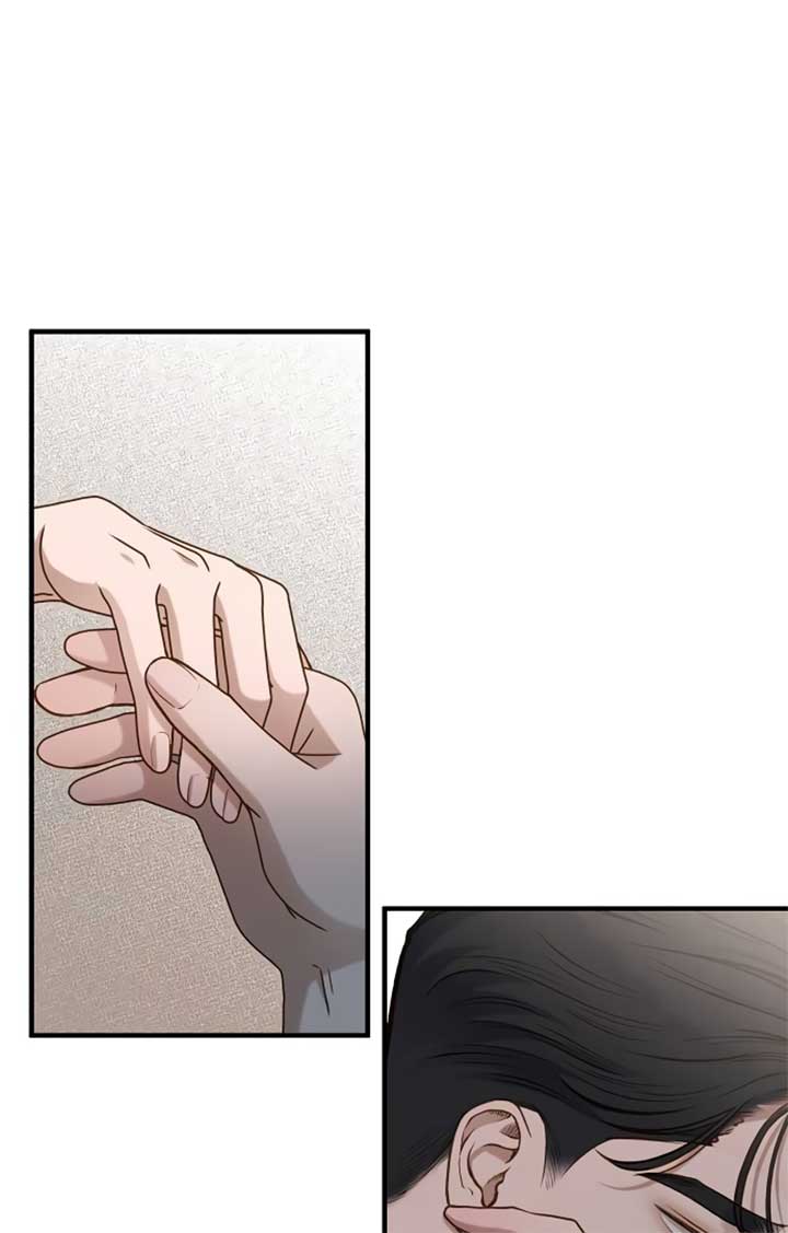 Even though you know it’s crazy Chapter 22 page 40