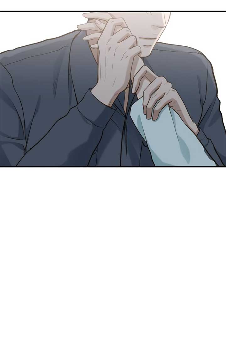 Even though you know it’s crazy Chapter 22 page 42
