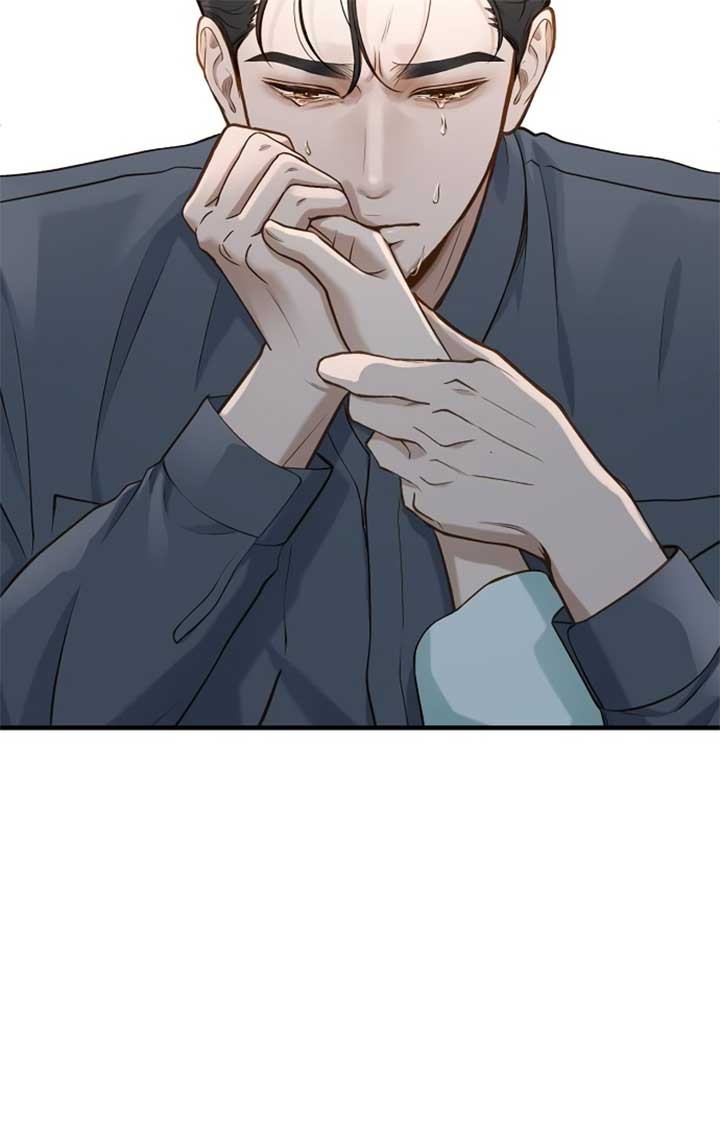 Even though you know it’s crazy Chapter 22 page 44