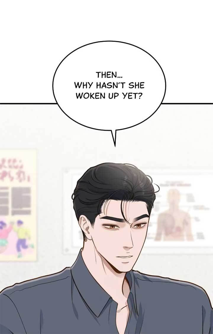 Even though you know it’s crazy Chapter 22 page 51