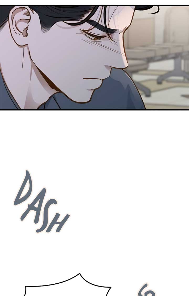 Even though you know it’s crazy Chapter 22 page 59