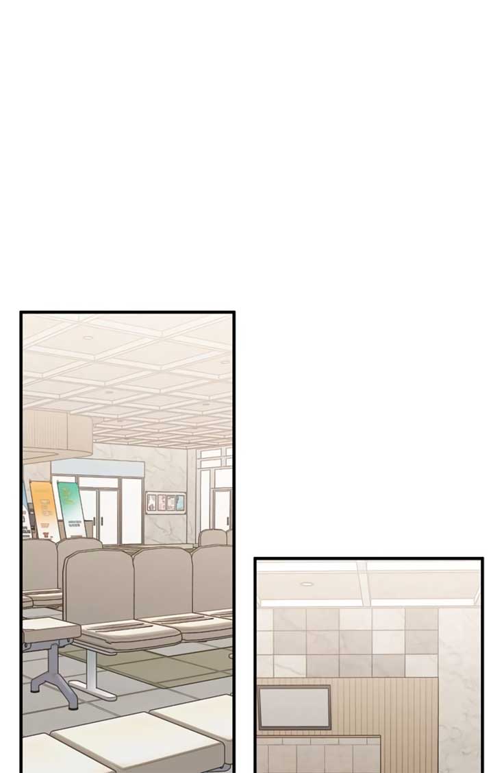 Even though you know it’s crazy Chapter 22 page 62