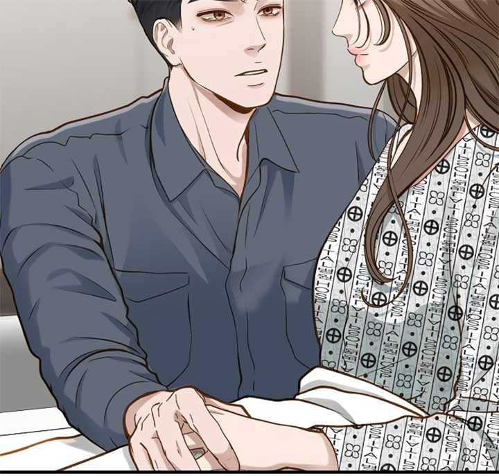Even though you know it’s crazy Chapter 22 page 75