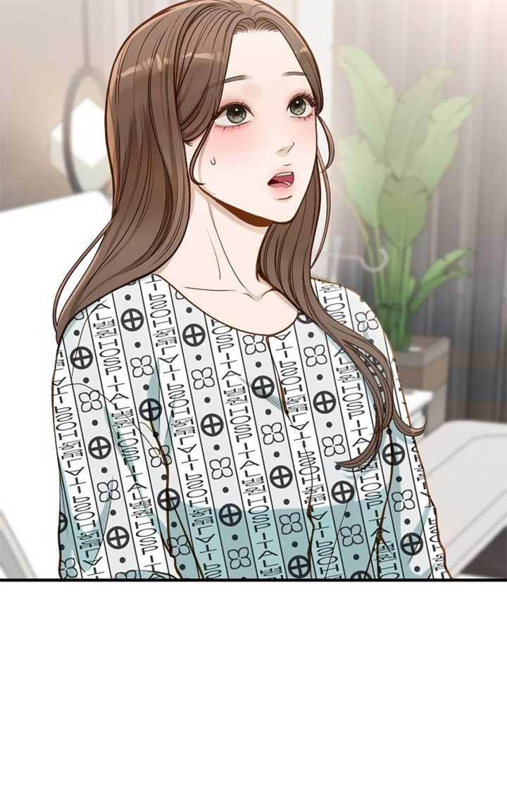Even though you know it’s crazy Chapter 22 page 98