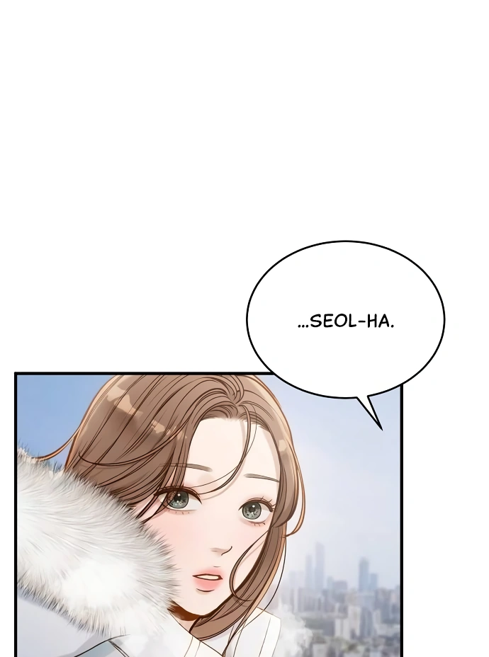 Even though you know it’s crazy Chapter 23 page 34