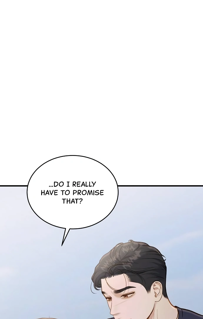Even though you know it’s crazy Chapter 23 page 51