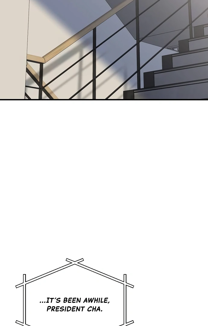 Even though you know it’s crazy Chapter 23 page 69