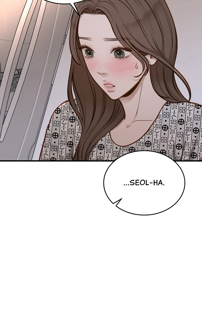 Even though you know it’s crazy Chapter 23 page 97