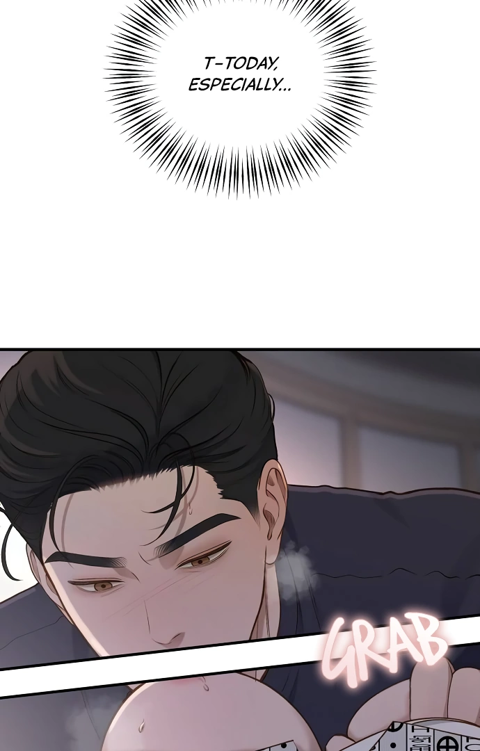Even though you know it’s crazy Chapter 24 page 17