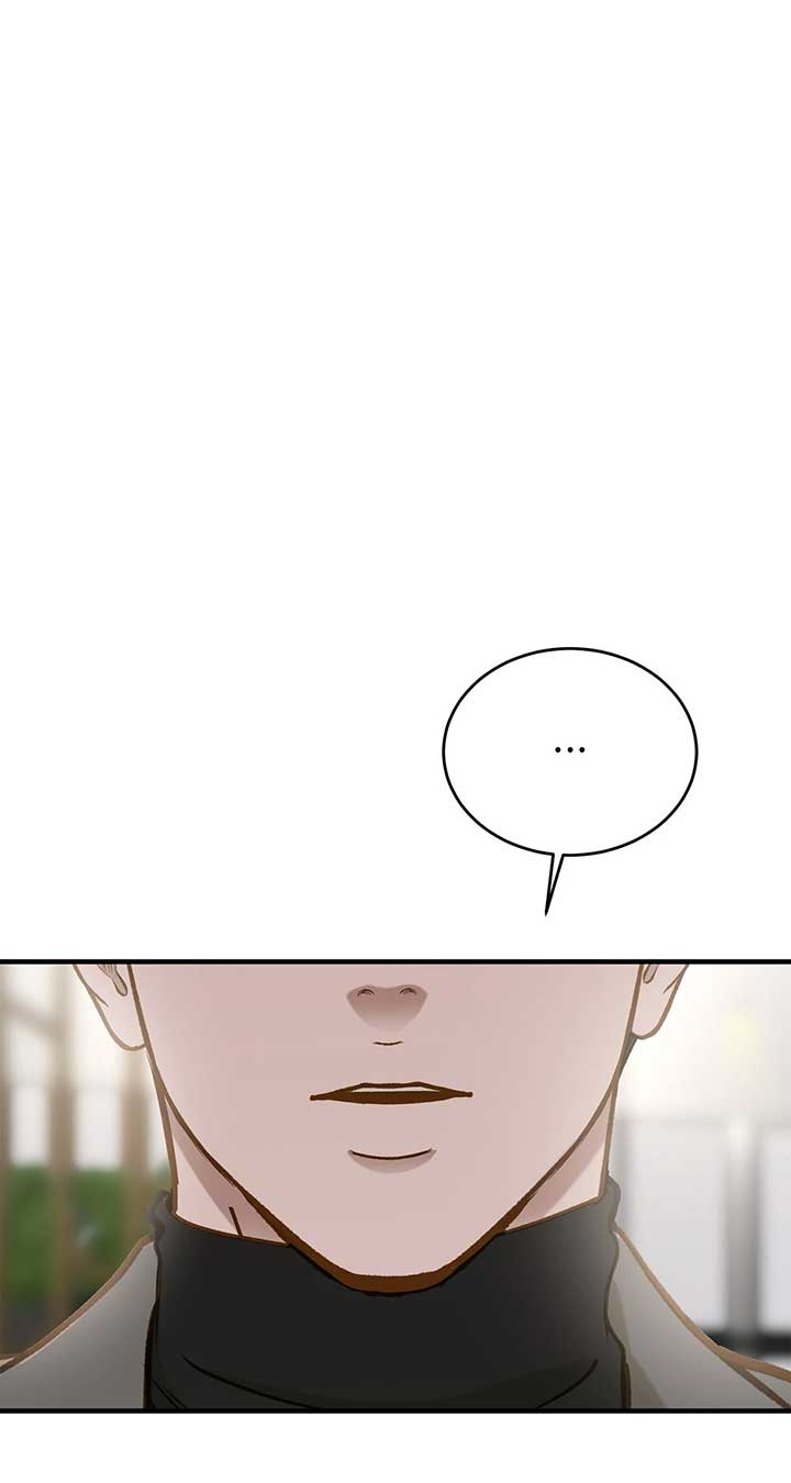 Even though you know it’s crazy Chapter 25 page 0