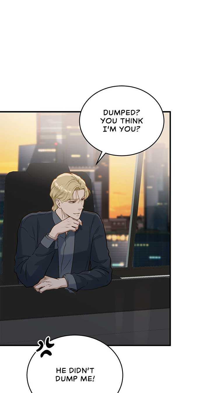 Even though you know it’s crazy Chapter 25 page 29