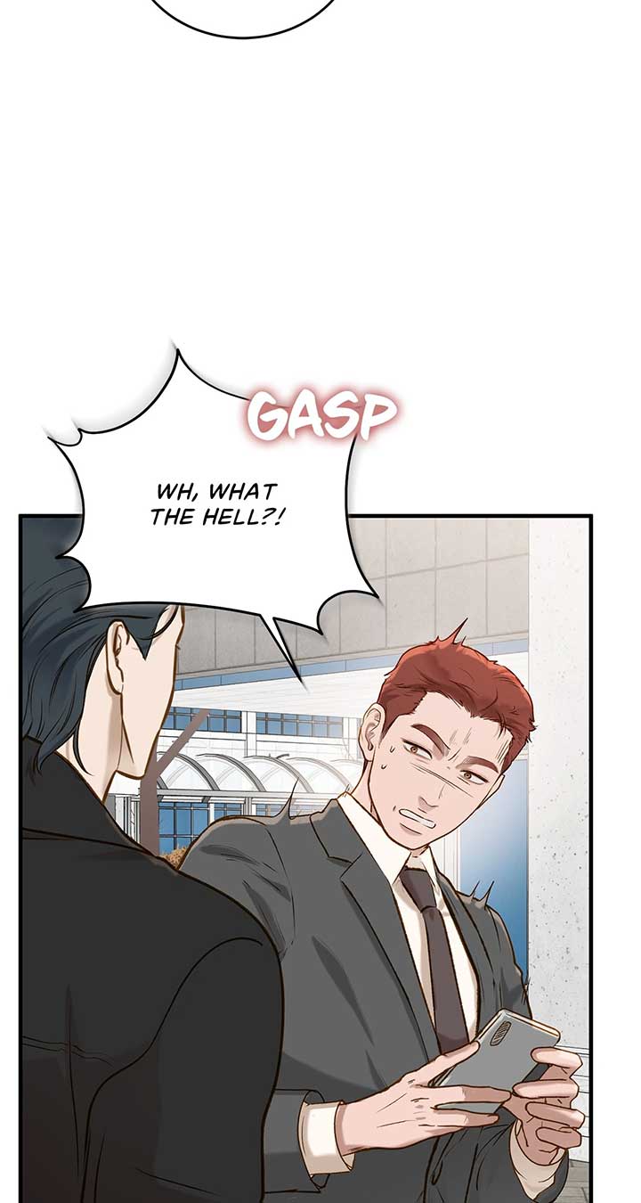 Even though you know it’s crazy Chapter 25 page 44