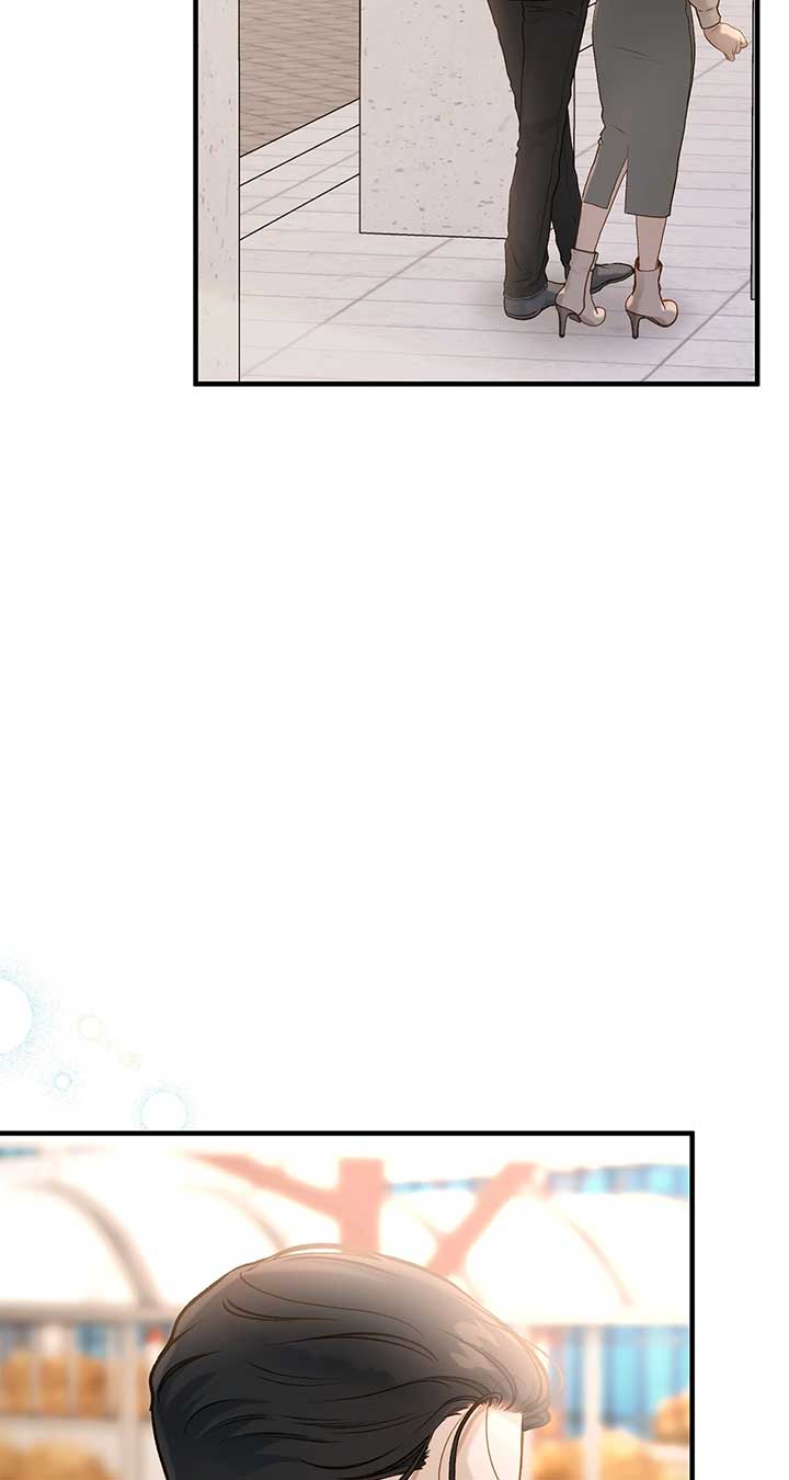 Even though you know it’s crazy Chapter 25 page 53