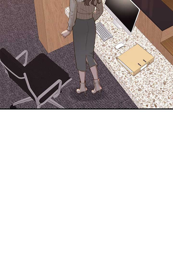 Even though you know it’s crazy Chapter 25 page 69