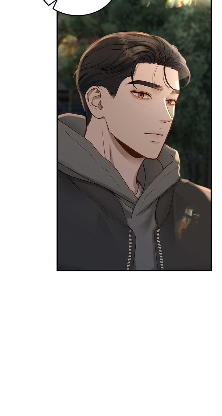 Even though you know it’s crazy Chapter 27 page 3