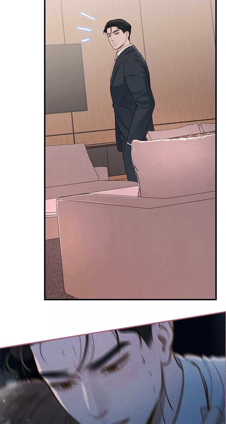Even though you know it’s crazy Chapter 27 page 69