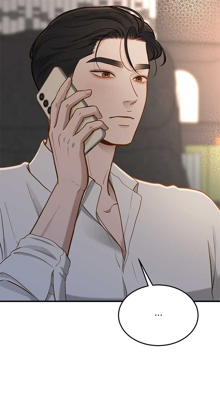 Even though you know it’s crazy Chapter 27 page 85