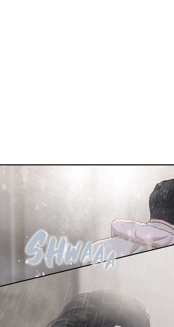 Even though you know it’s crazy Chapter 29 page 12