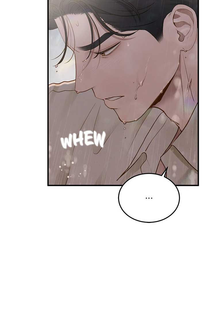 Even though you know it’s crazy Chapter 29 page 18
