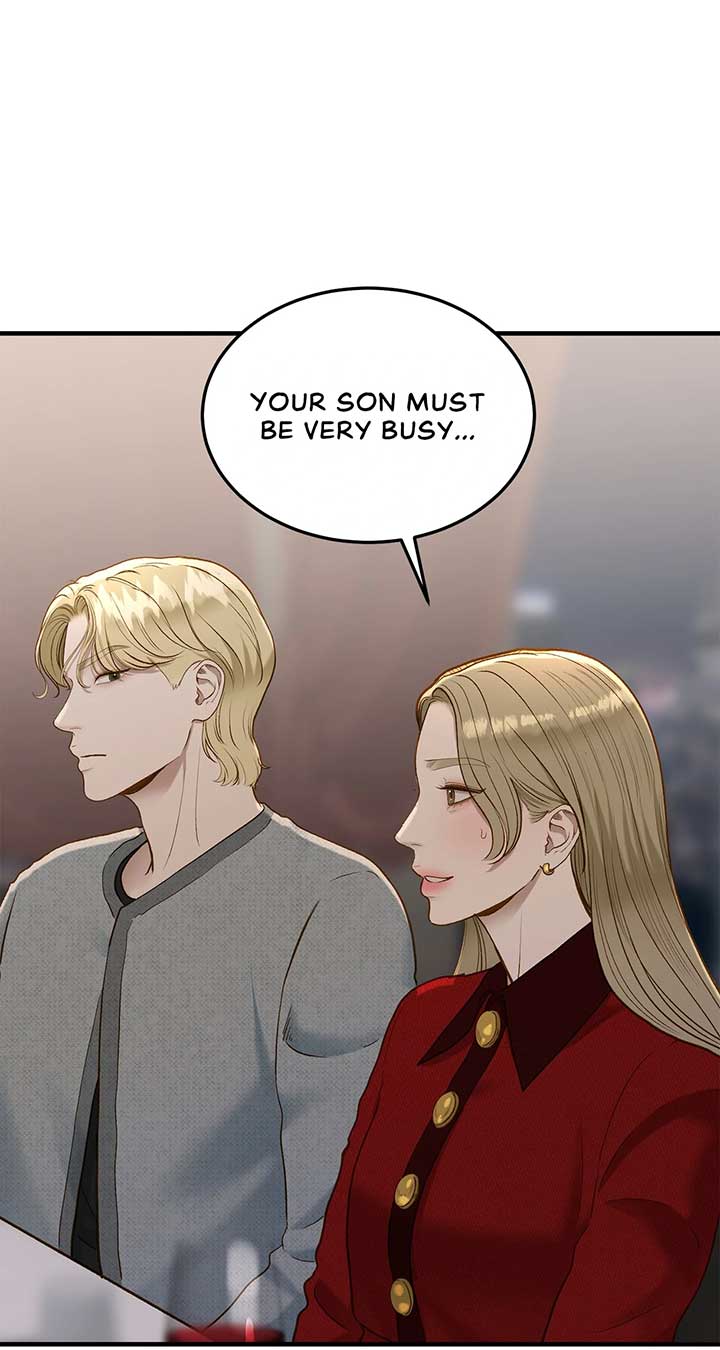 Even though you know it’s crazy Chapter 29 page 3